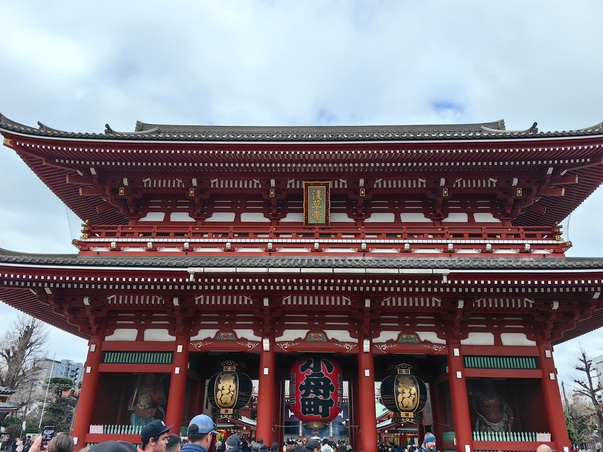 Senso-ji Temple gate